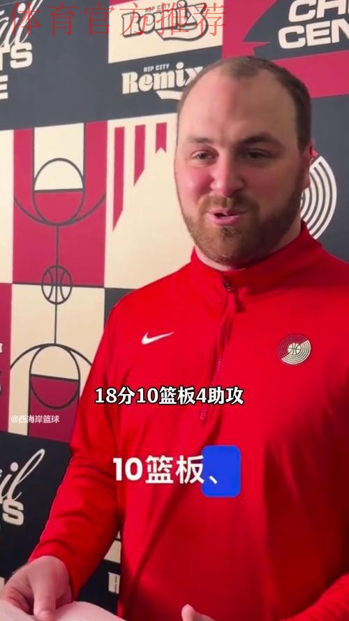 混音主帅:我很满意瀚森的防守,同时他也是球队的进攻枢纽 混音主帅:我很满意瀚森的防守,同时他也是球队的进攻枢纽