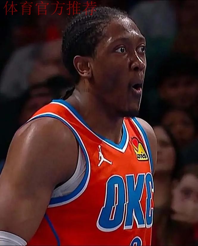 亚历山大28分 雷霆轻取太阳