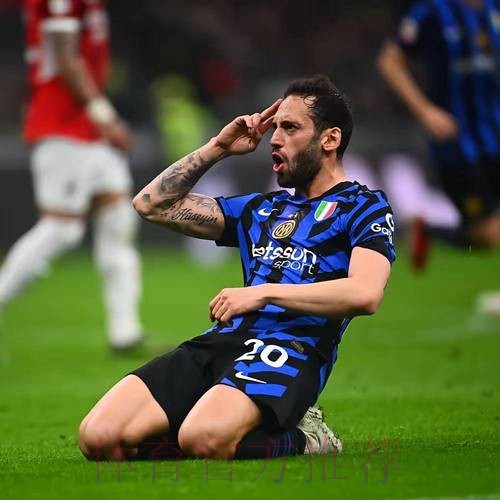 恰尔汗奥卢失点,普利西奇一剑封喉,国米0-1AC米兰痛失意甲榜首 恰尔汗奥卢失点,普利西奇一剑封喉,国米0-1AC米兰痛失意甲榜首