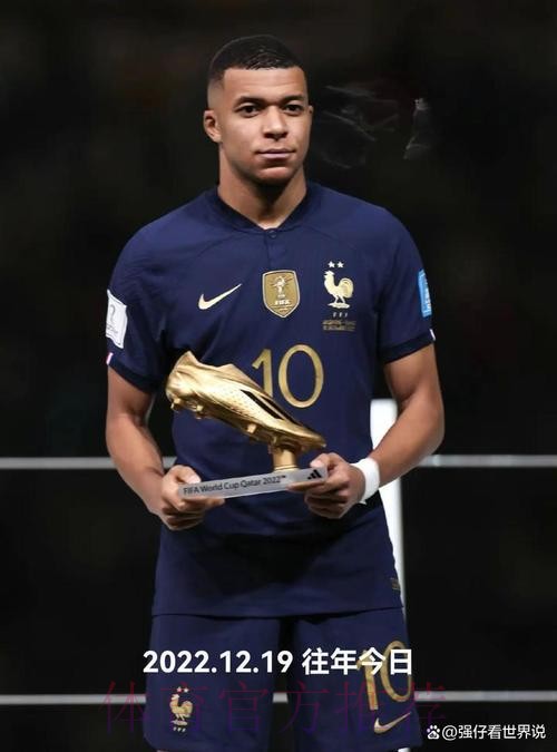 西媒:姆巴佩荣膺欧洲金靴 是西甲时隔五年重获该奖 西媒:姆巴佩荣膺欧洲金靴 是西甲时隔五年重获该奖